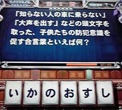091207-1.jpg