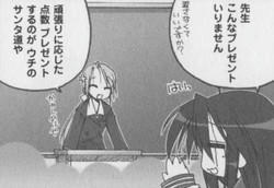 Web拍手タグ