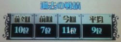100418-12.jpg