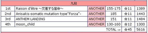 101112-8.jpg