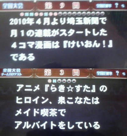 101224-1.jpg