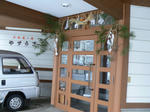 P1010182-2.jpg
