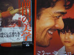 CIMG0310.JPG