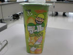CIMG0590.JPG
