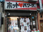 CIMG0662.JPG