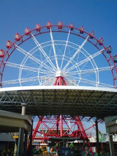20080227122537.jpg