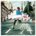 jamil-2.jpg