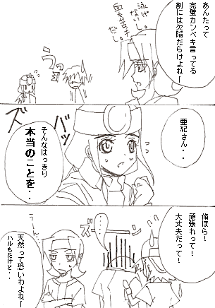 w12.gif