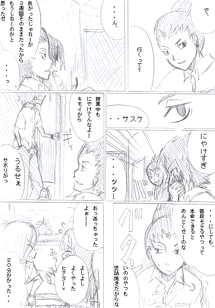 bd151148.gif