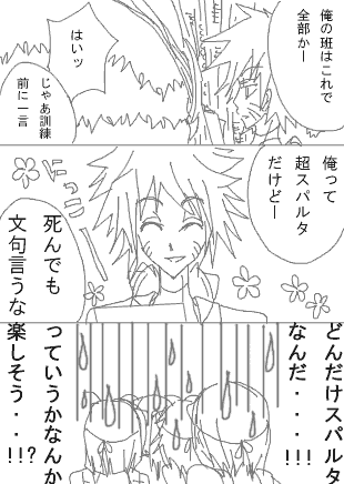 Sc26.gif