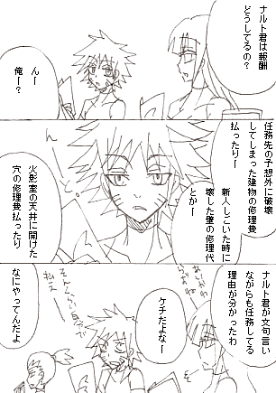 Sc36.gif