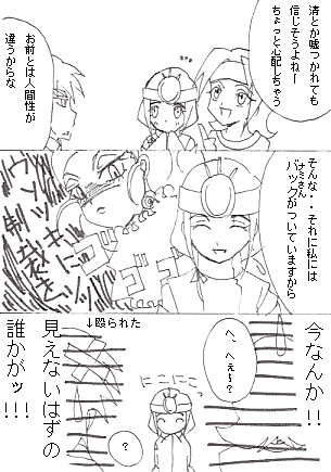 w20.gif