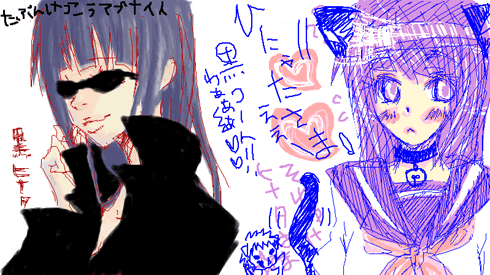 pc5.gif