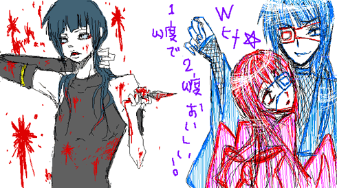 pc10.gif