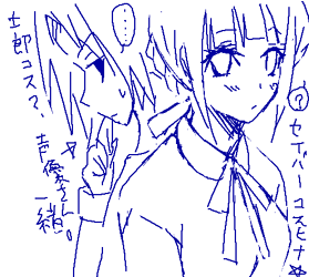p2.gif