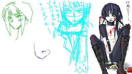 p4.gif