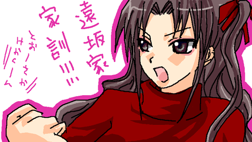 p3.gif