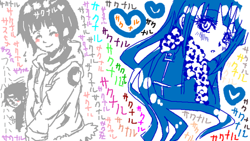 1a1fa2ee.gif