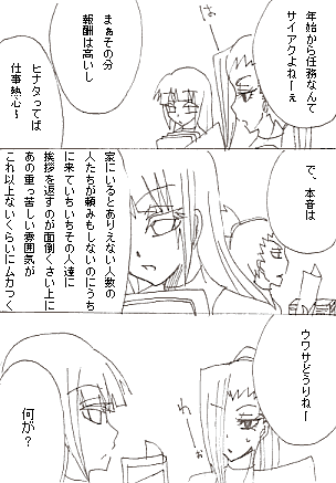 Sc43.gif