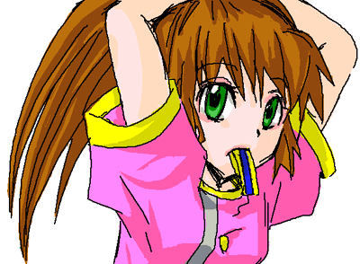 Pricis3.gif