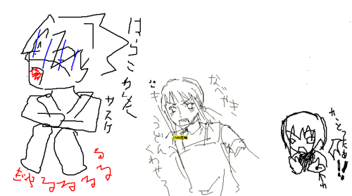 16.gif