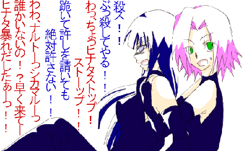 307.gif