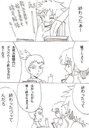 Sc57.gif