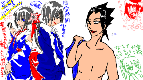 p.PNG