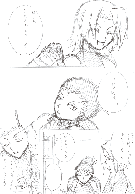 fa343581.gif