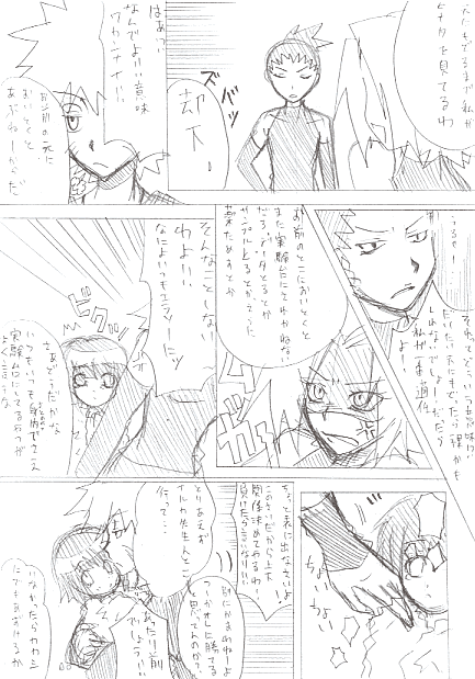 co9.gif