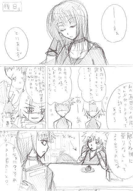 co10.gif