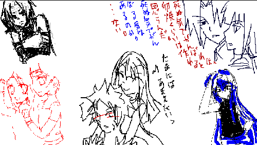 9317cc3d.gif