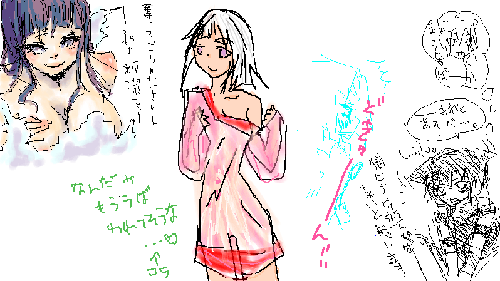 p12.gif