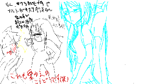 a7.gif