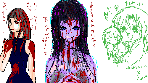 a8.gif
