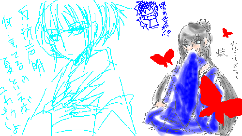 p.gif