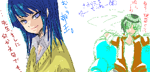 1a4ea5c3.gif
