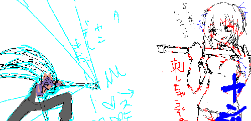 5abe54a6.gif