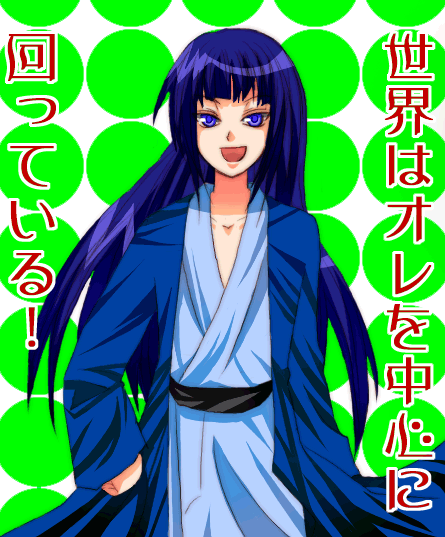 Hina.gif