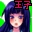 Ahina7.gif