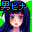 Ahina9.gif