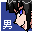 Ahina10.gif