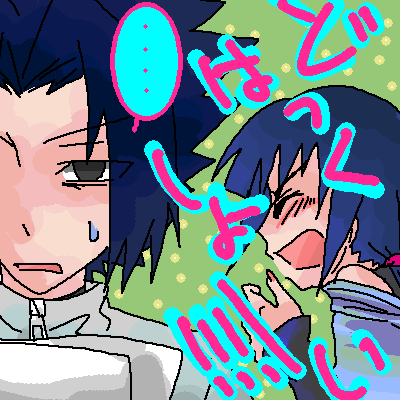 86.png