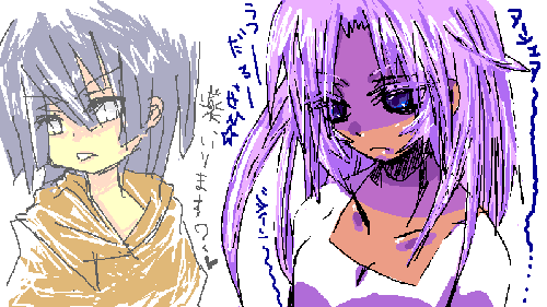 64f1552b.gif