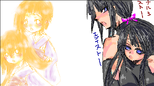 5c5b784e.gif