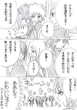 coe3.gif