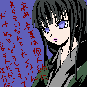 12629550.png