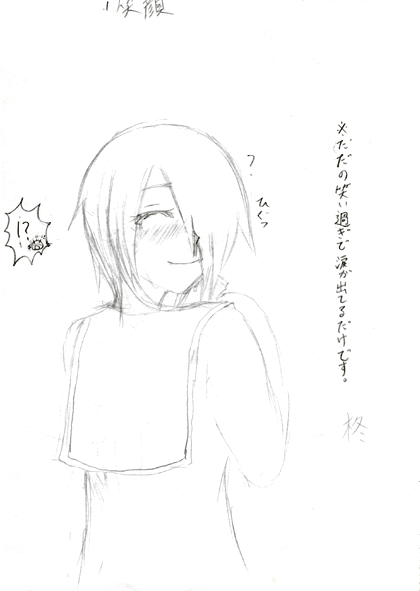 m1.gif