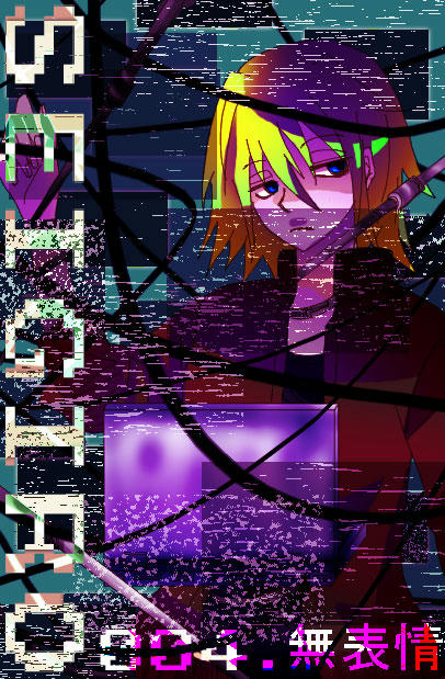 004.jpg