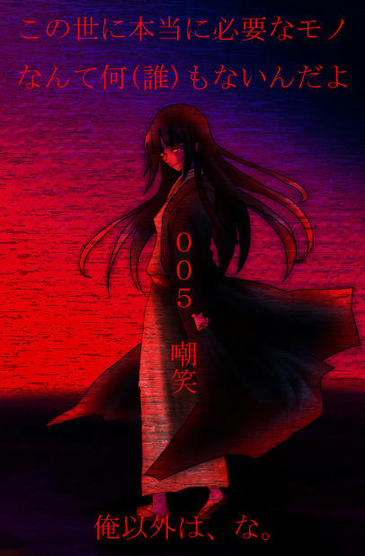 005.jpg